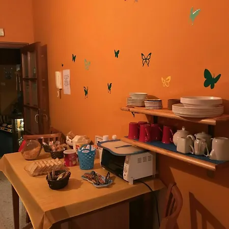 La Dimora * ナポリ